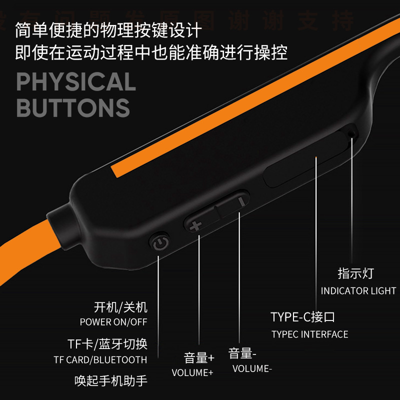 32gb Bone Conduction Headphone - Bone Conduction Running Headphones recension och pris