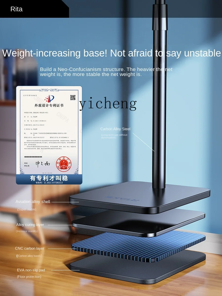 Floor Lazy Stand Tablet Comput - Tablets recension och pris