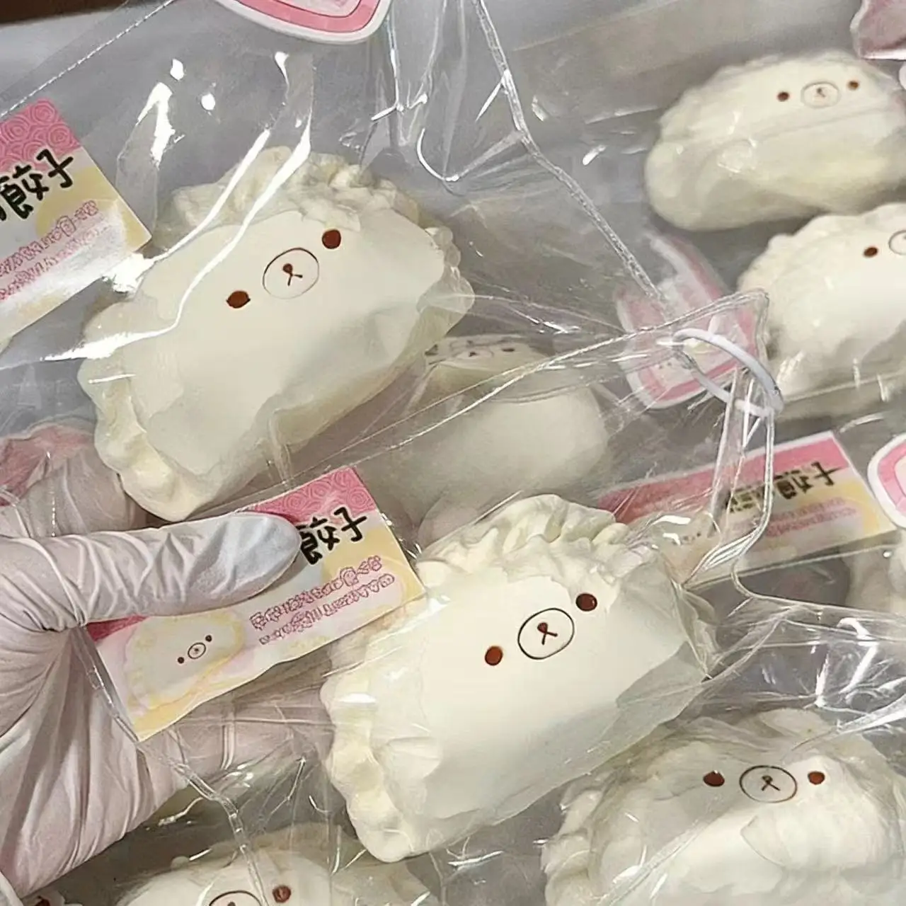 New Rilakkuma Silicone Bear Ca - Laptops recension och pris