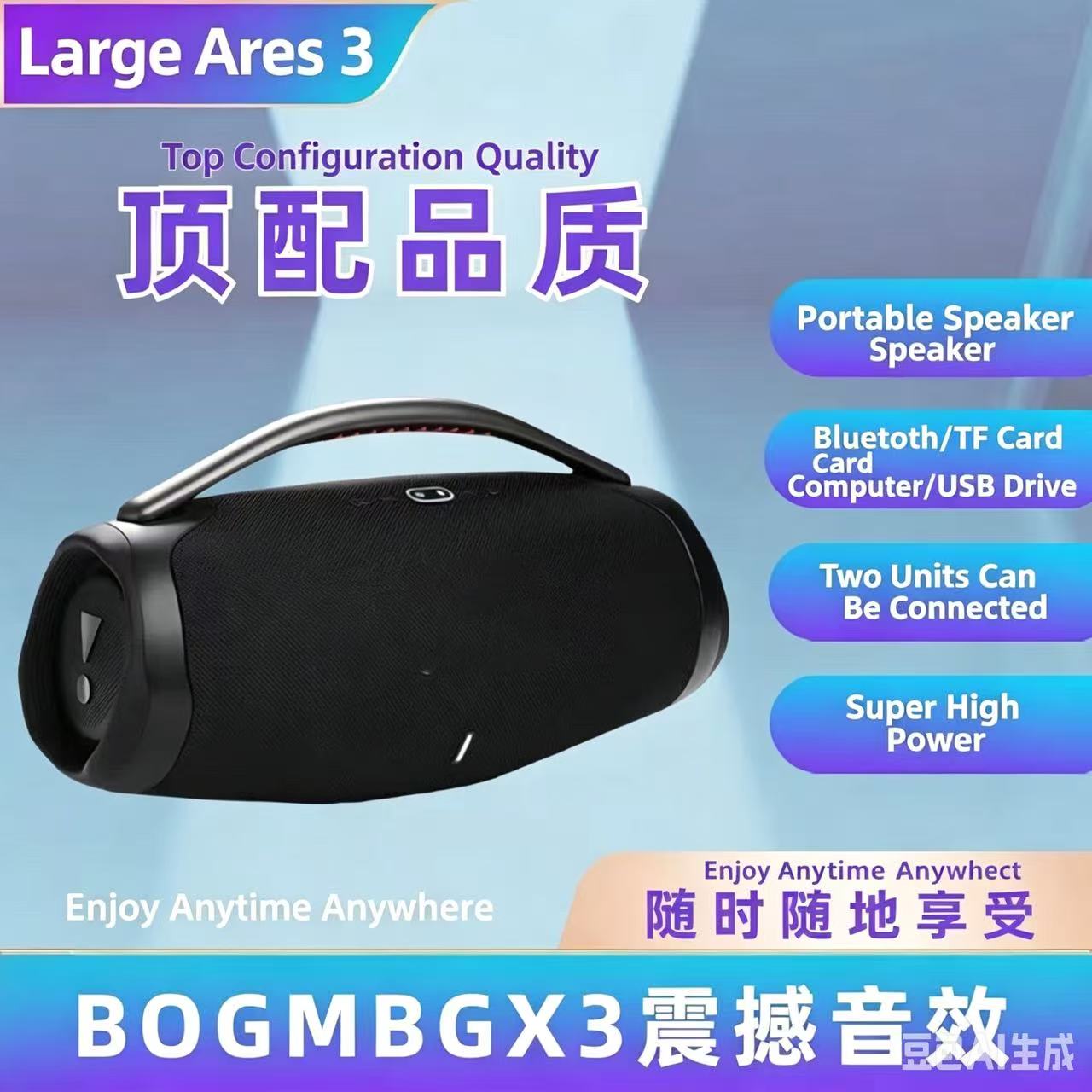 Portable Boombox 3 Wireless Bl - Portable Bluetooth Speaker Waterproof Ipx7 recension och pris