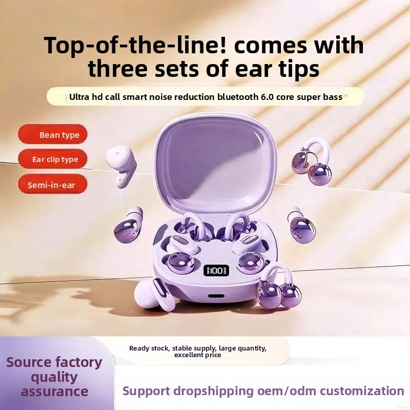 2026 New 3 in 1 Wireless Bluet - Sleep Mask Headphones Bluetooth recension och pris